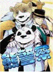 久久免费电影综艺厨房大乱斗